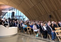 September 12, 2019: Dedication of new Charles Library at Temple University.