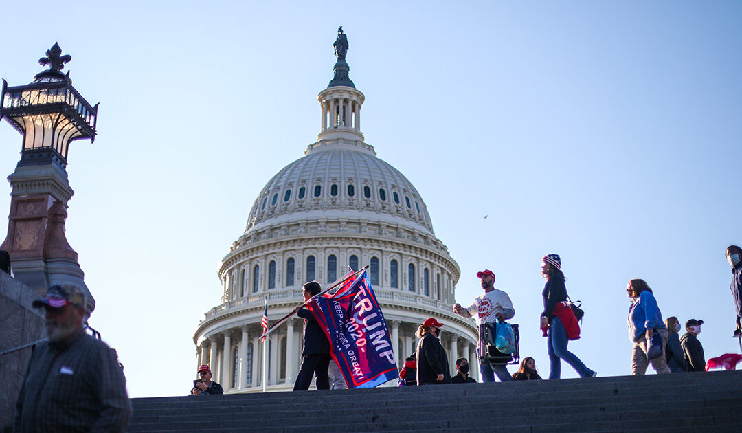 us capitol building